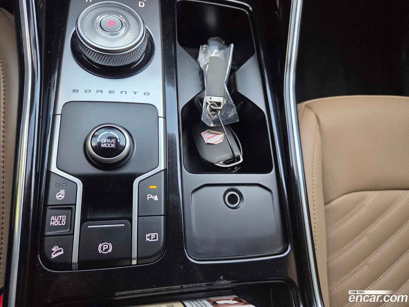 Kia Sorento 2025 — 11