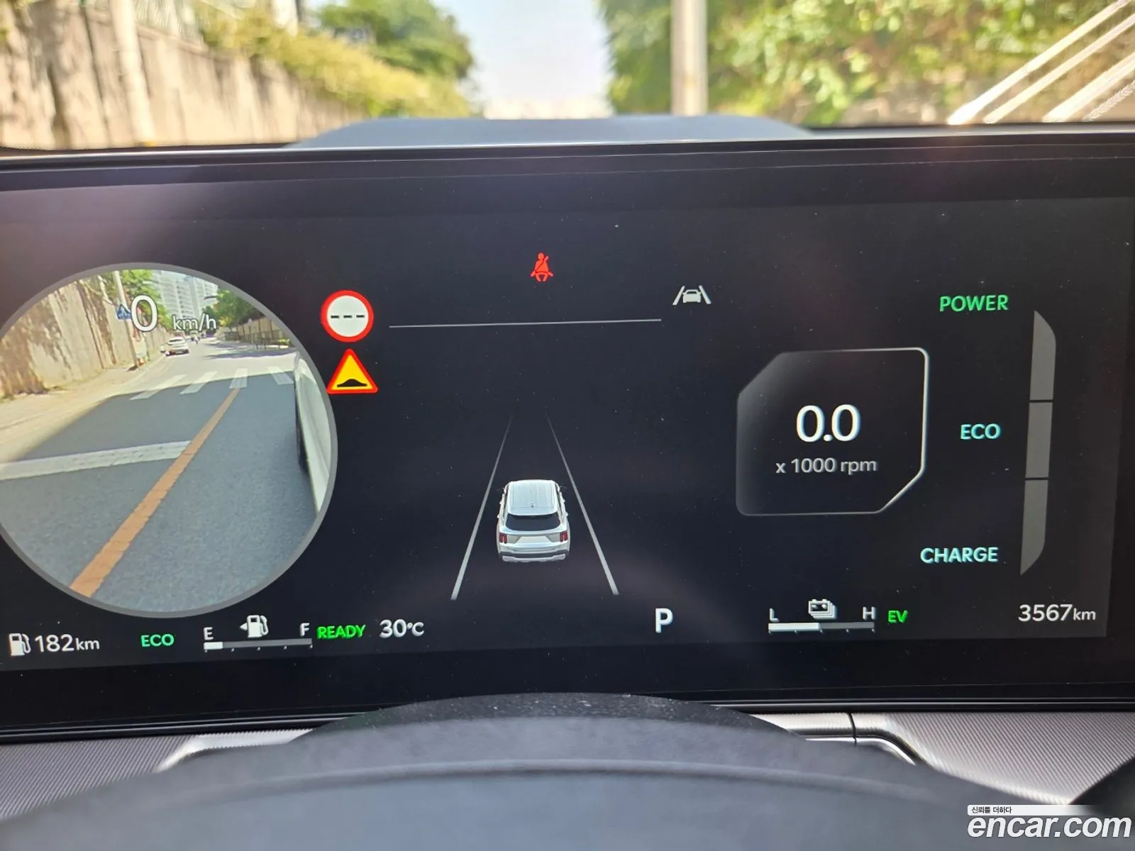 Kia Sorento 2025 — 3
