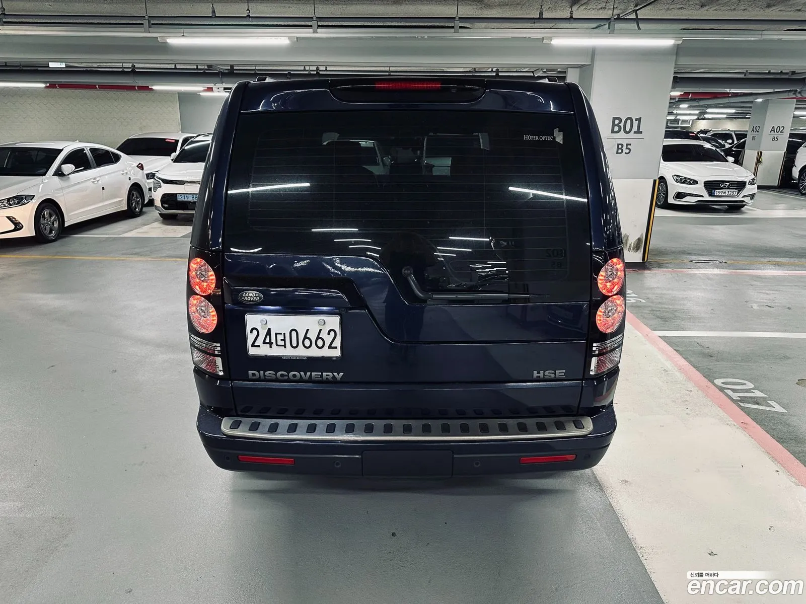 Land Rover Discovery 4 2016 — 13