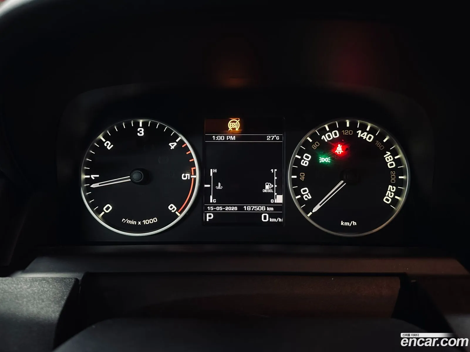 Land Rover Discovery 4 2016 — 7