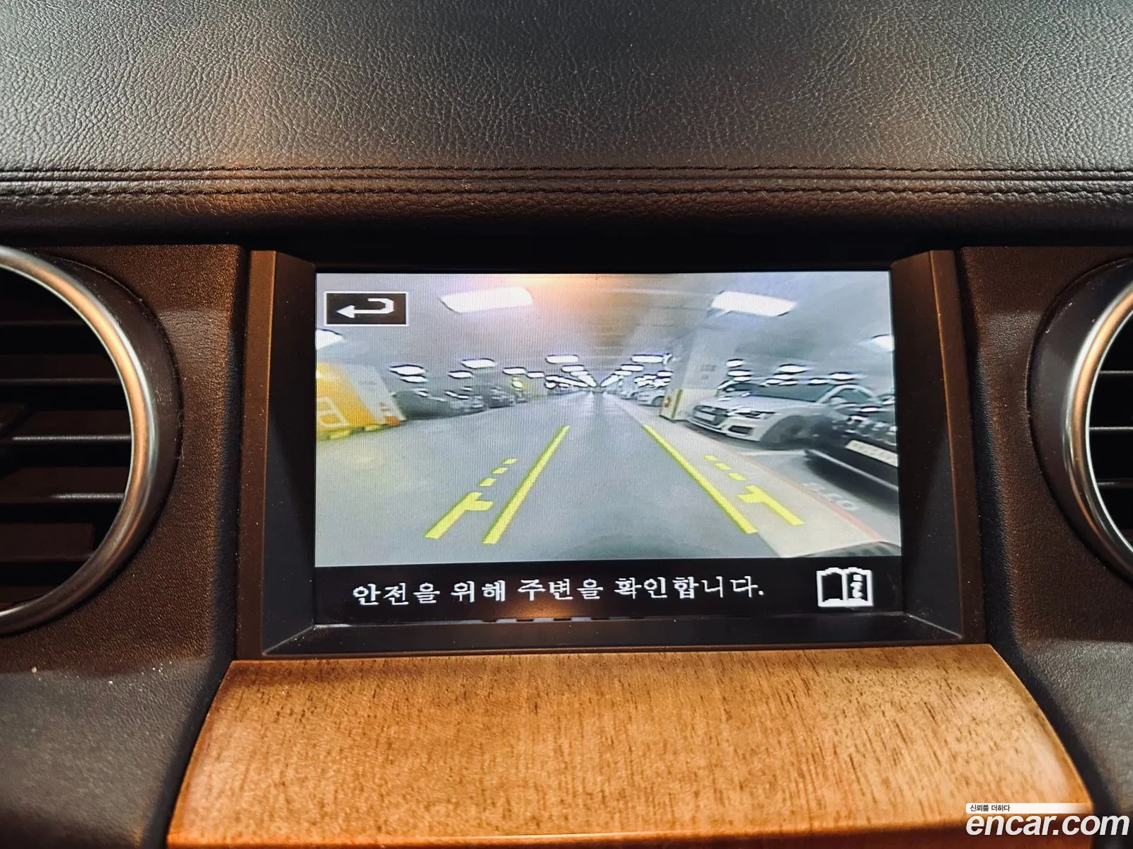 Land Rover Discovery 4 2016 — 5