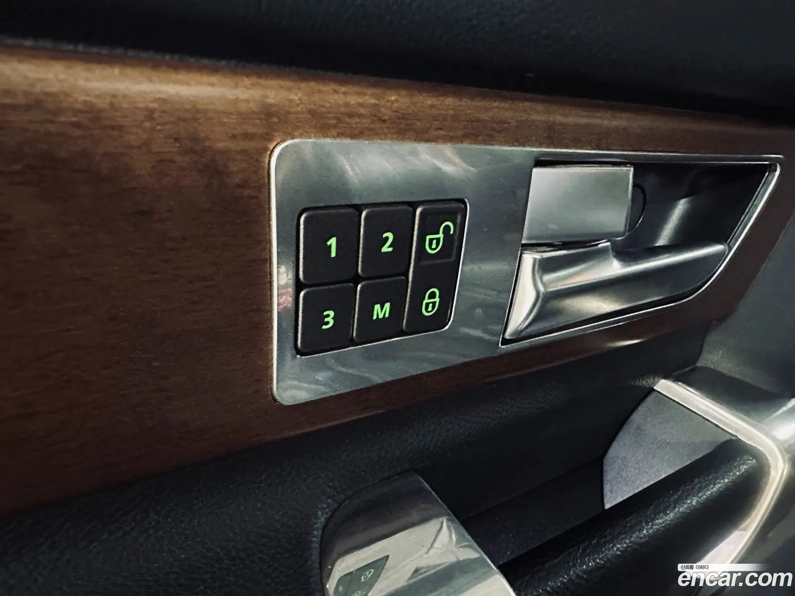 Land Rover Discovery 4 2016 — 2