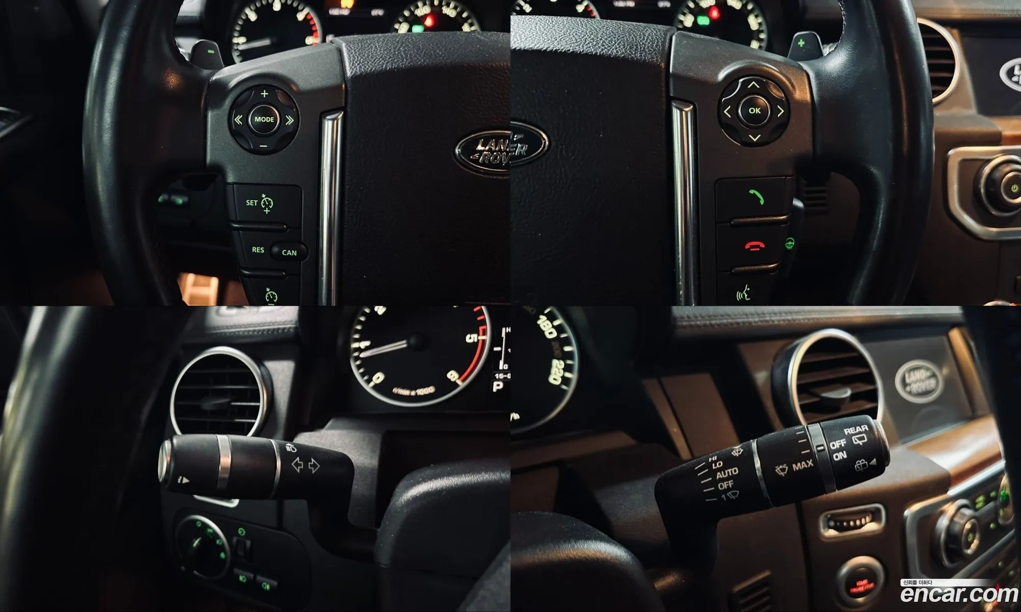 Land Rover Discovery 4 2016 — 9