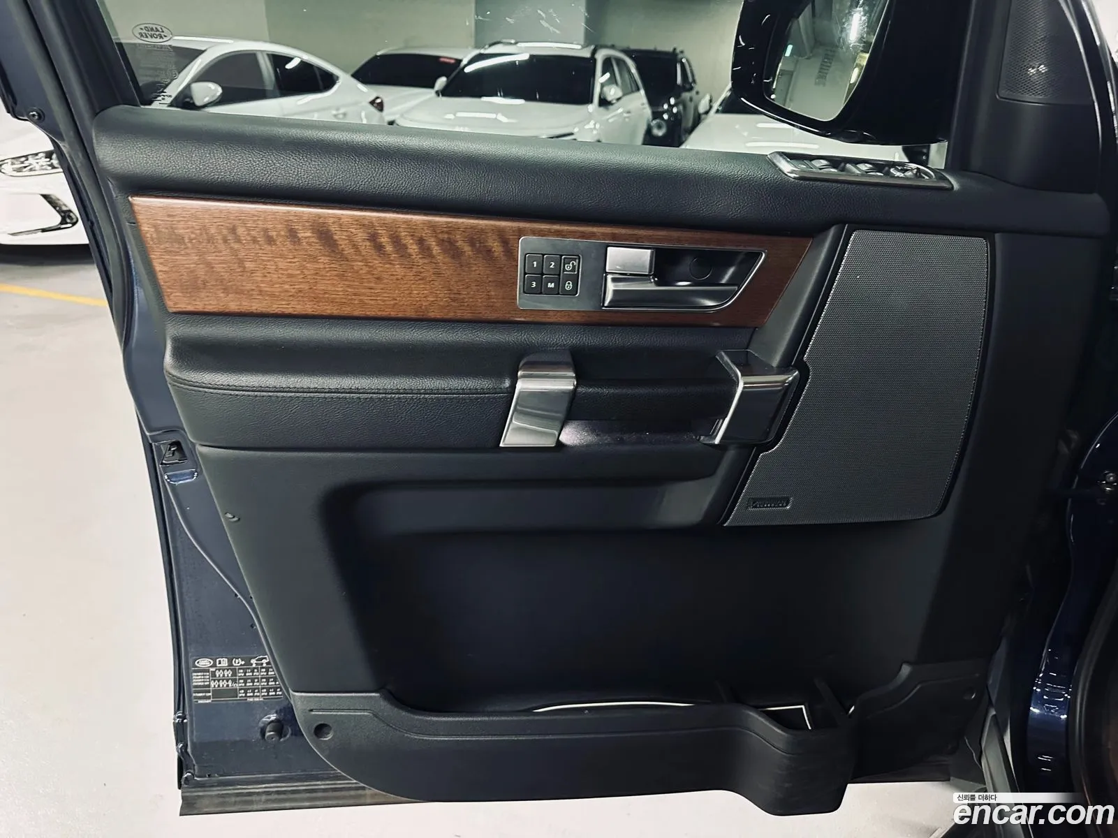 Land Rover Discovery 4 2016 — 8