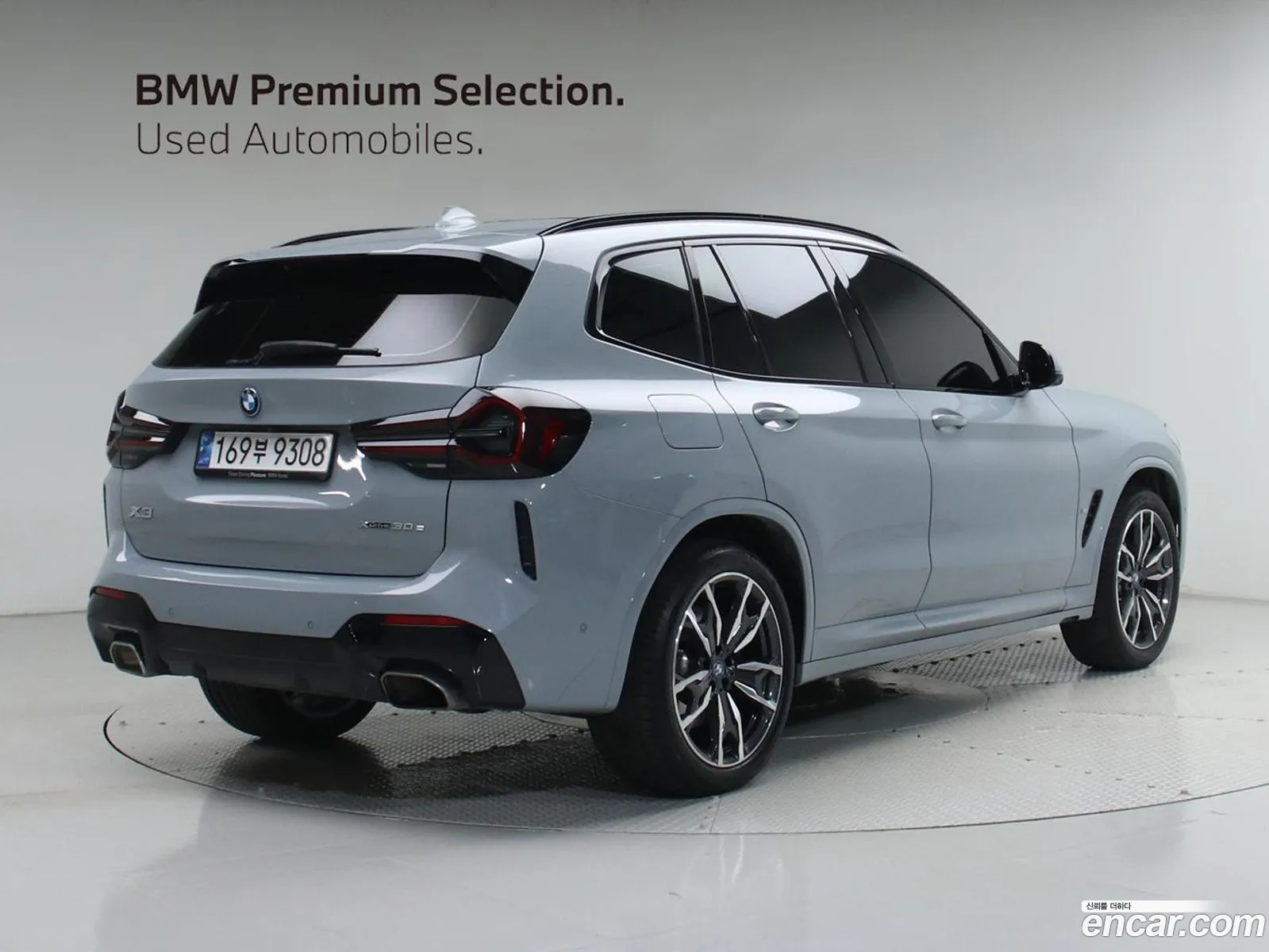 BMW X3 2024 — 15