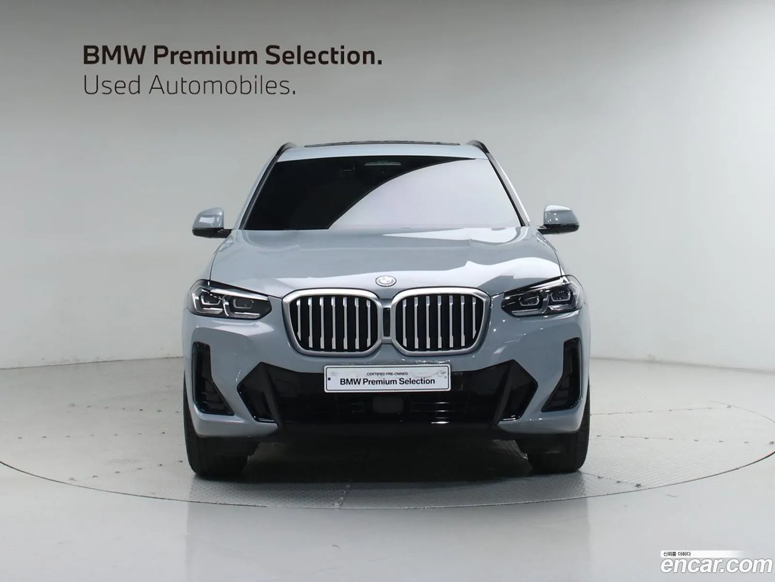 BMW X3 2024 — 12