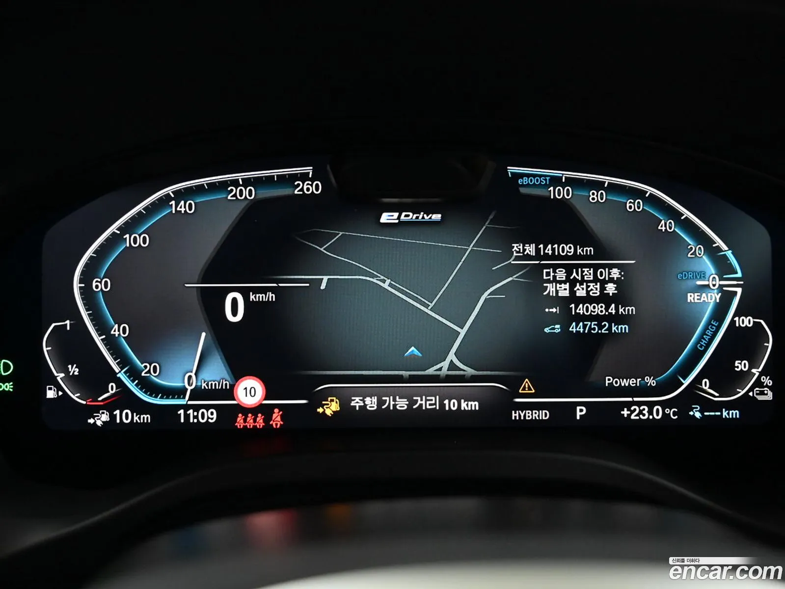 BMW X3 2024 — 14