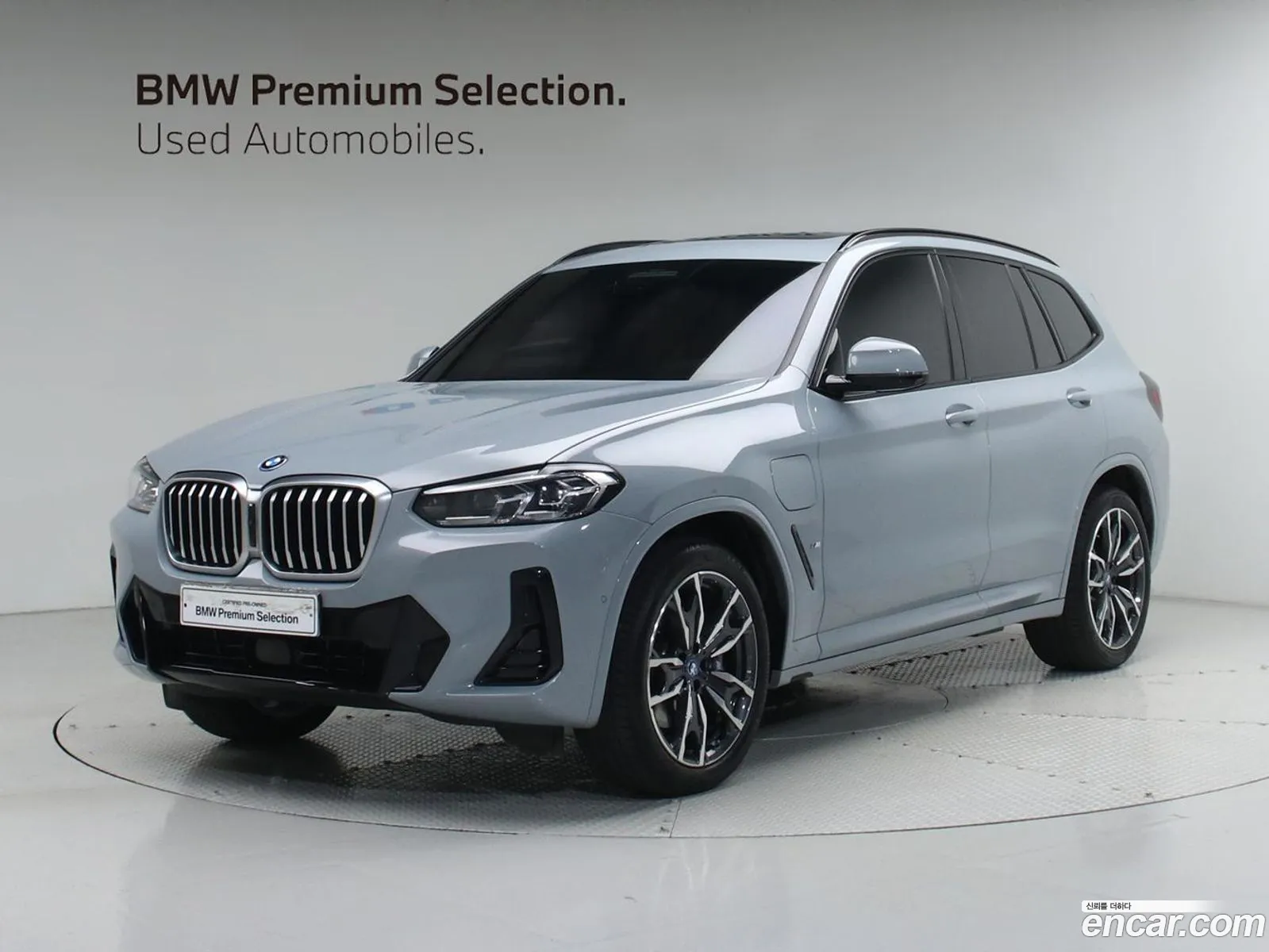 BMW X3 2024 — 20