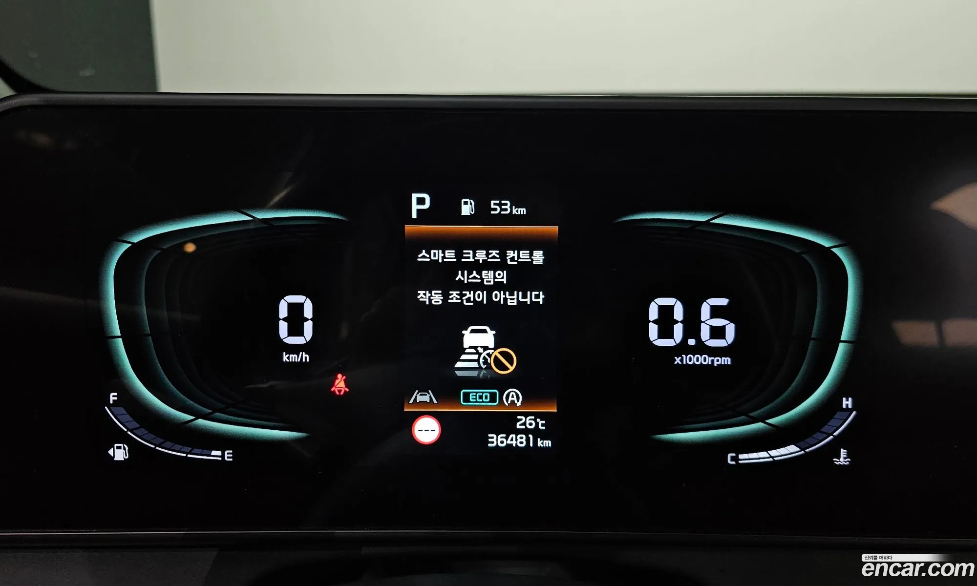 Kia Sportage 2021 — 15