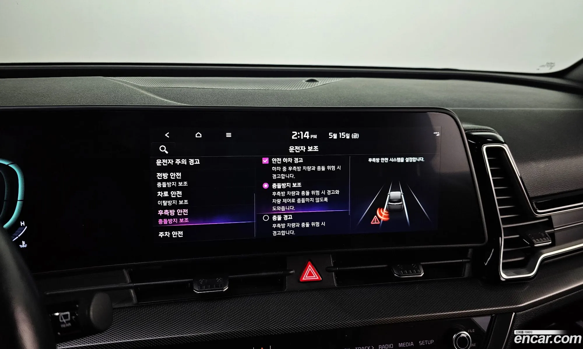 Kia Sportage 2021 — 2