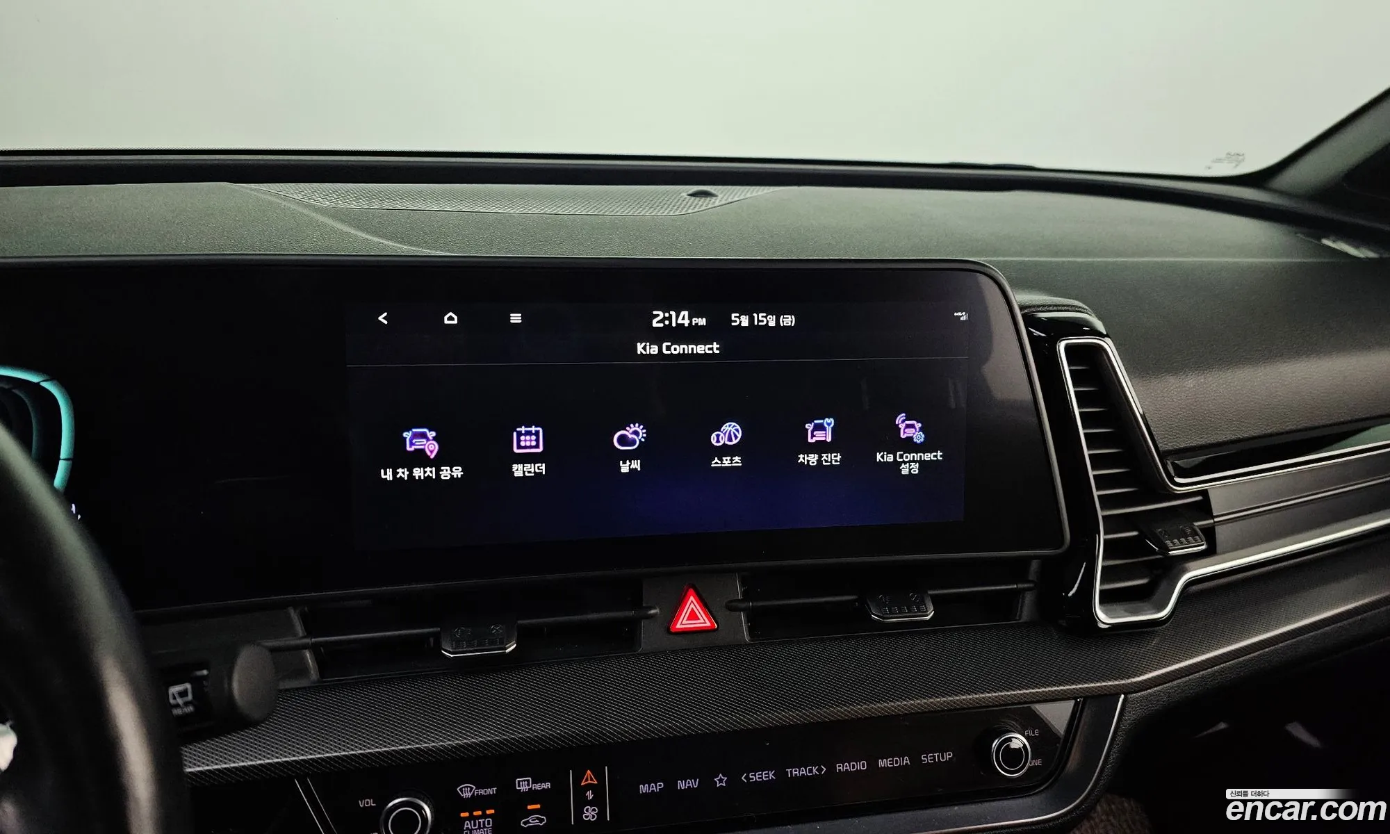 Kia Sportage 2021 — 5