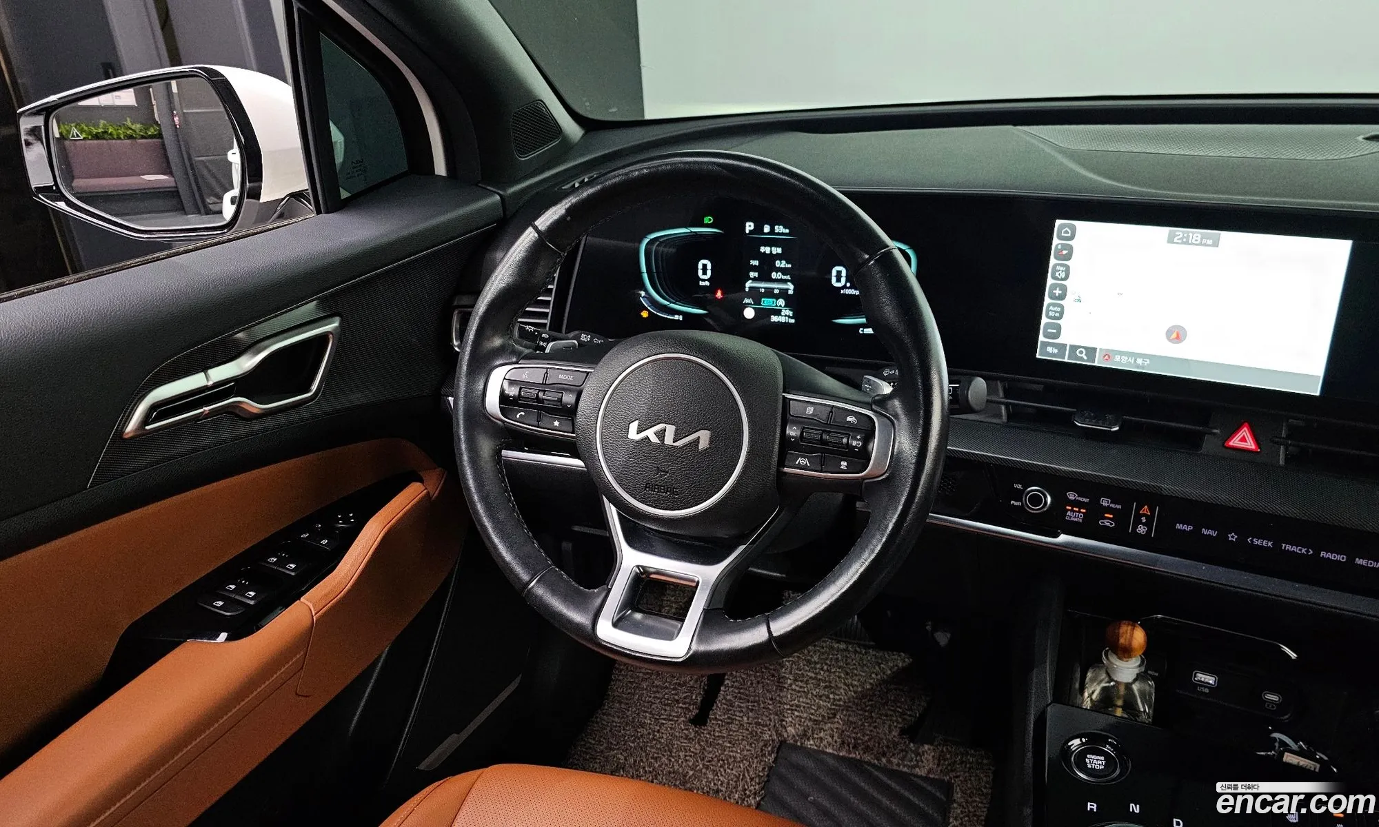 Kia Sportage 2021 — 7