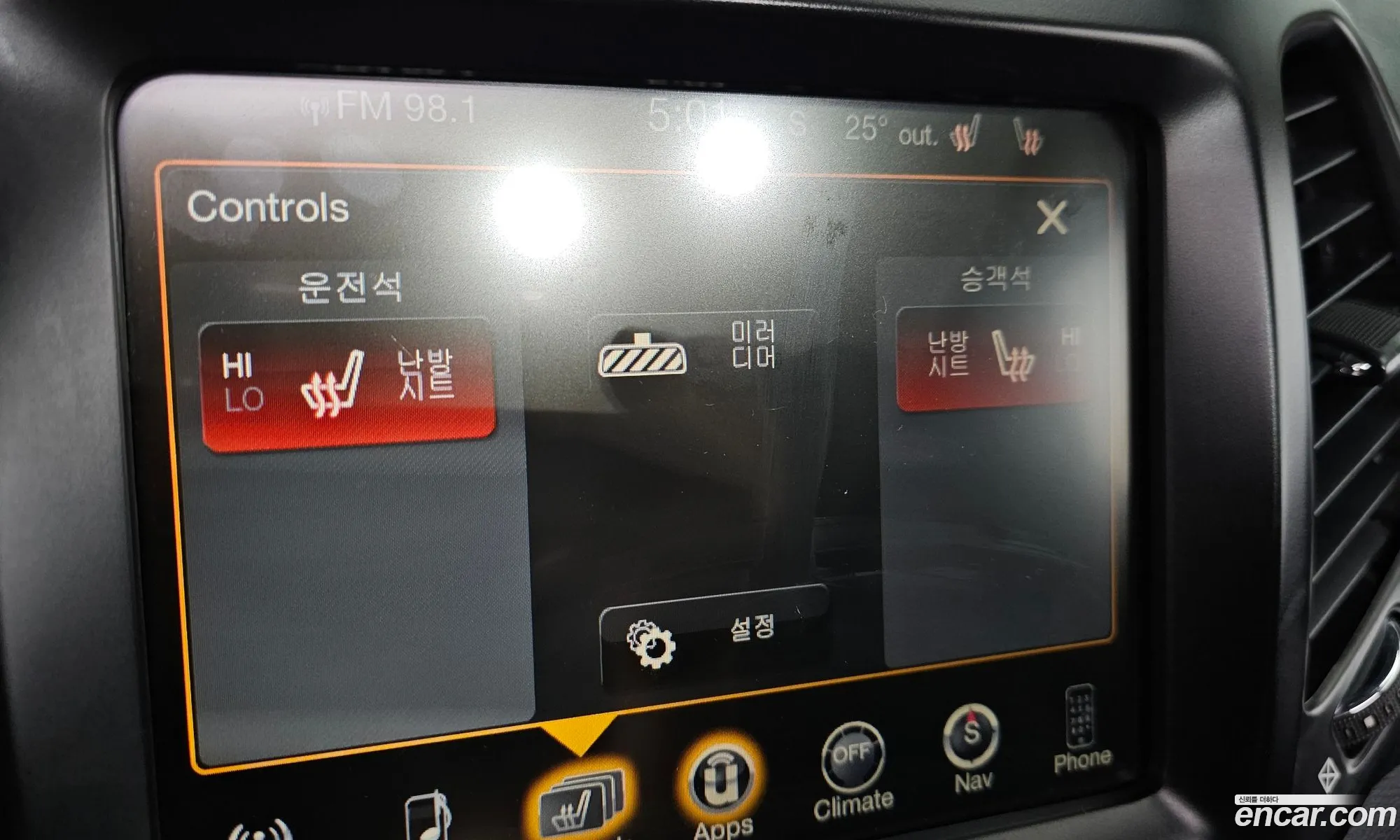 Jeep Cherokee 2017 1C4PJMCB5HW629987 — 28