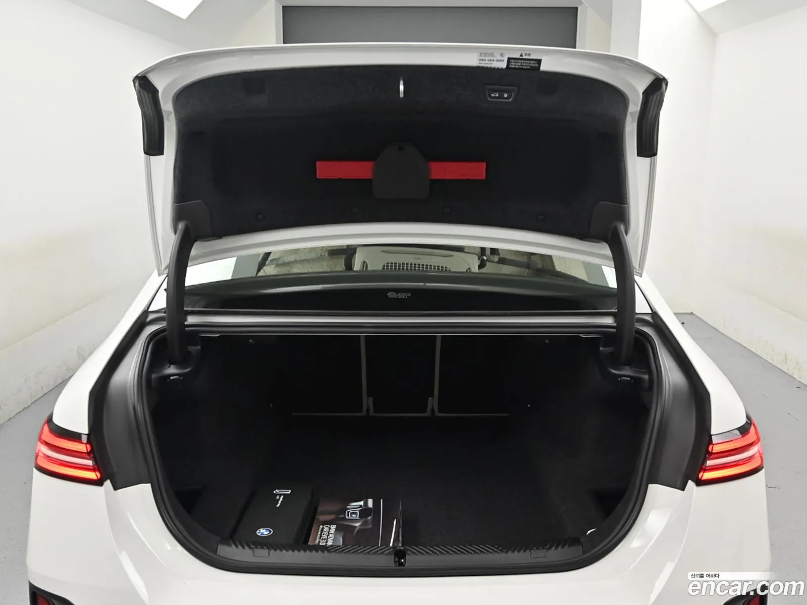 BMW 5 Series 2025 — 13