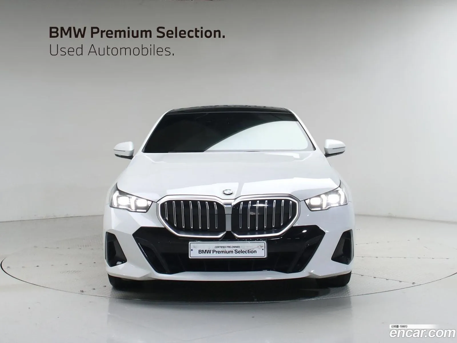 BMW 5 Series 2025 — 2