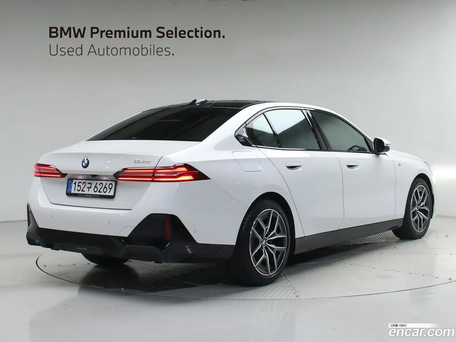 BMW 5 Series 2025 — 20