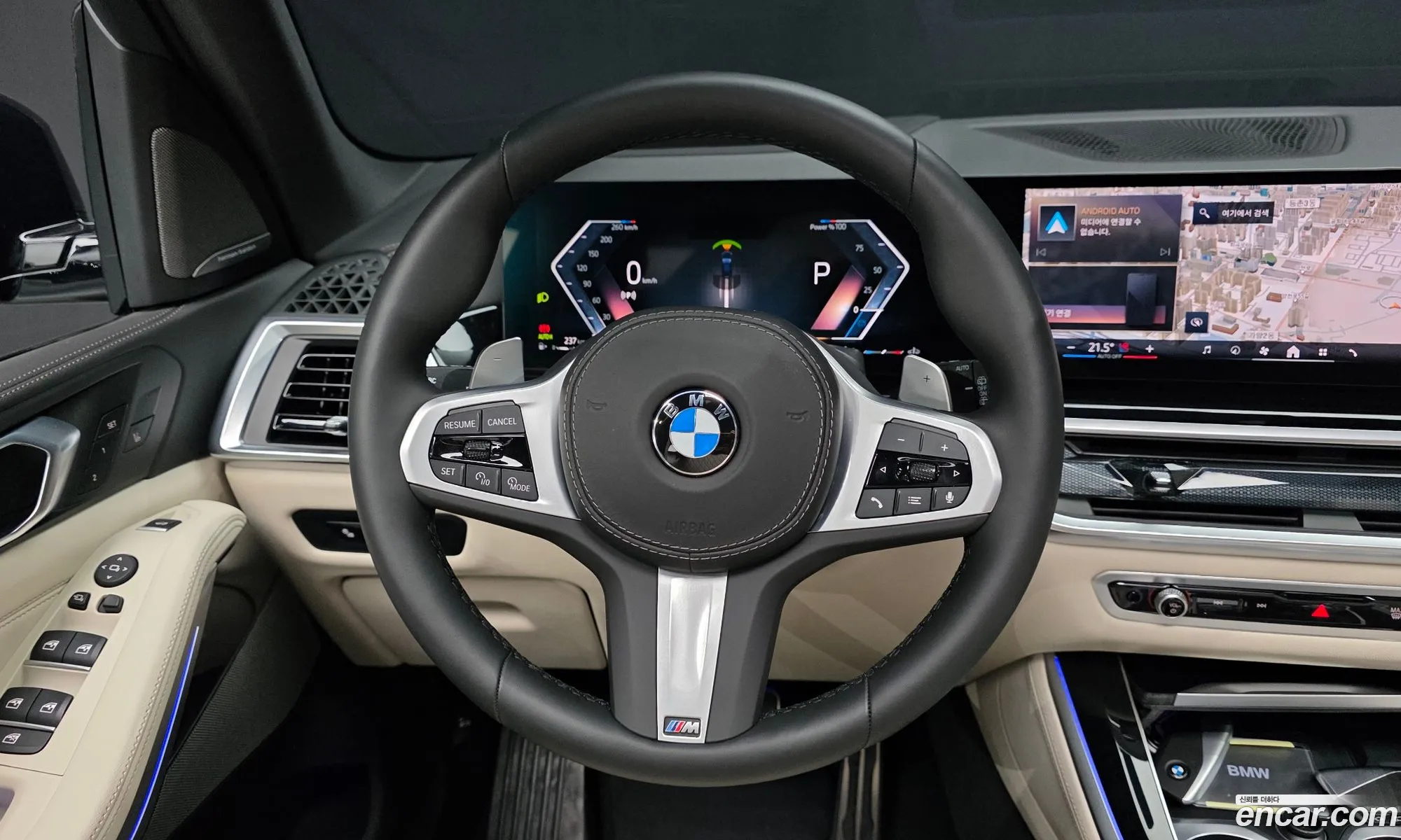 BMW X5 2025 WBA21EU03S9067474 — 12
