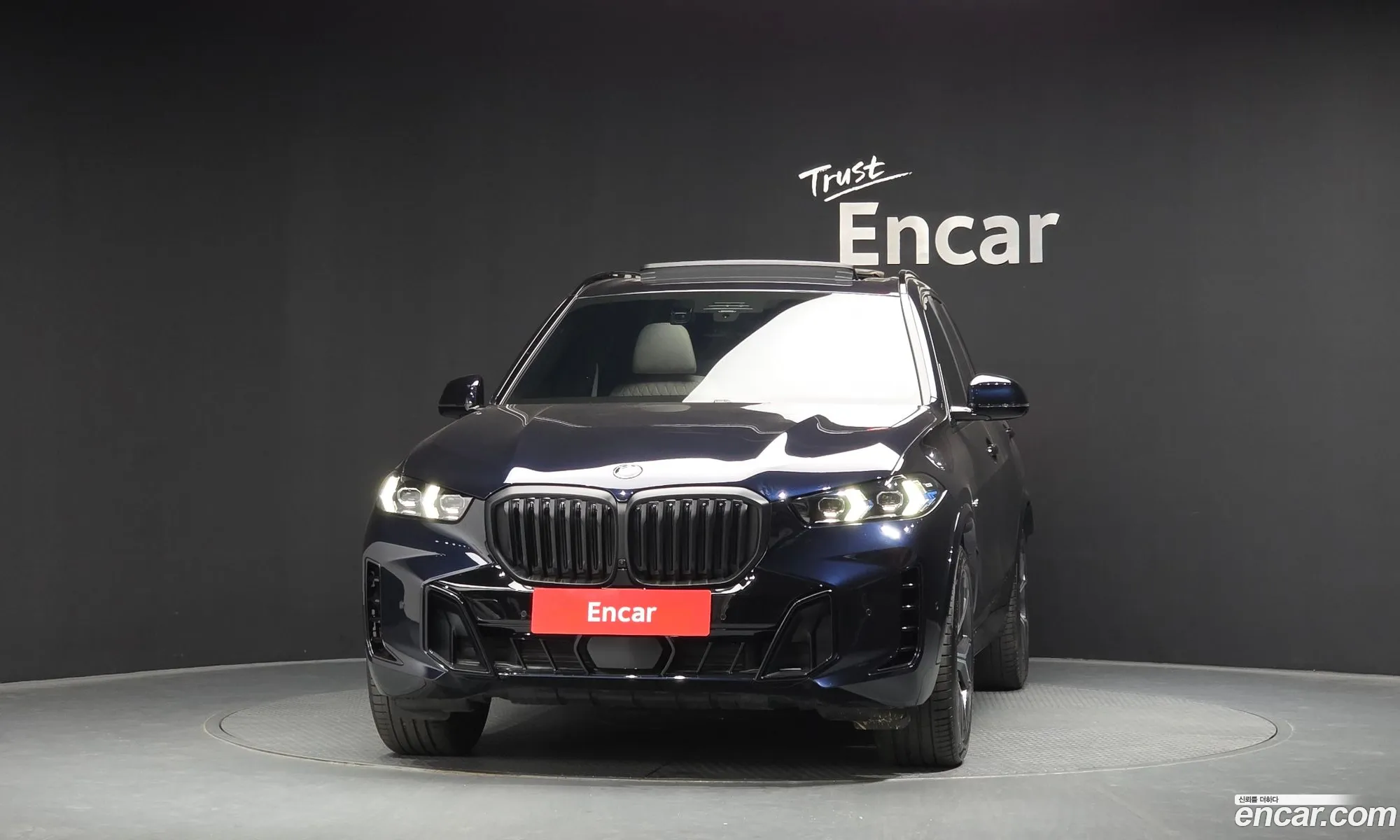BMW X5 2025 WBA21EU03S9067474 — 16