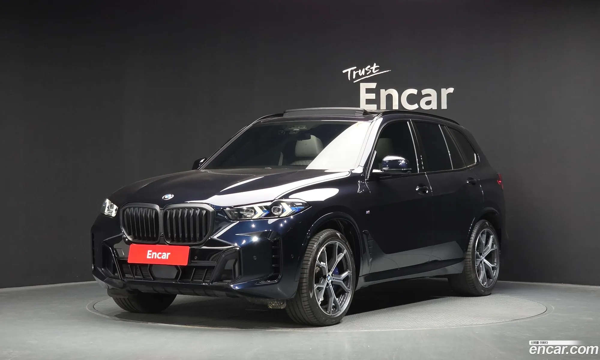 BMW X5 2025 WBA21EU03S9067474 — 14