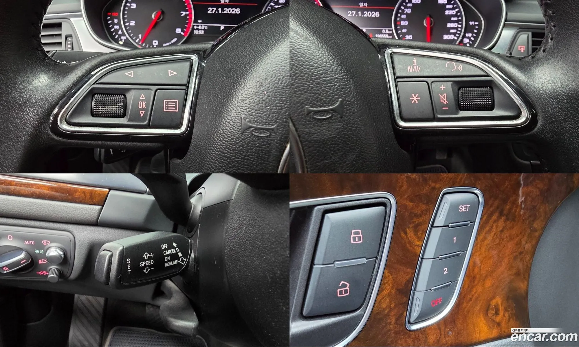 Audi A6 2014 — 6