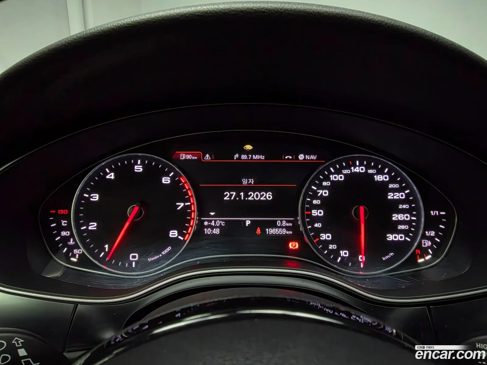 Audi A6 2014 — 4