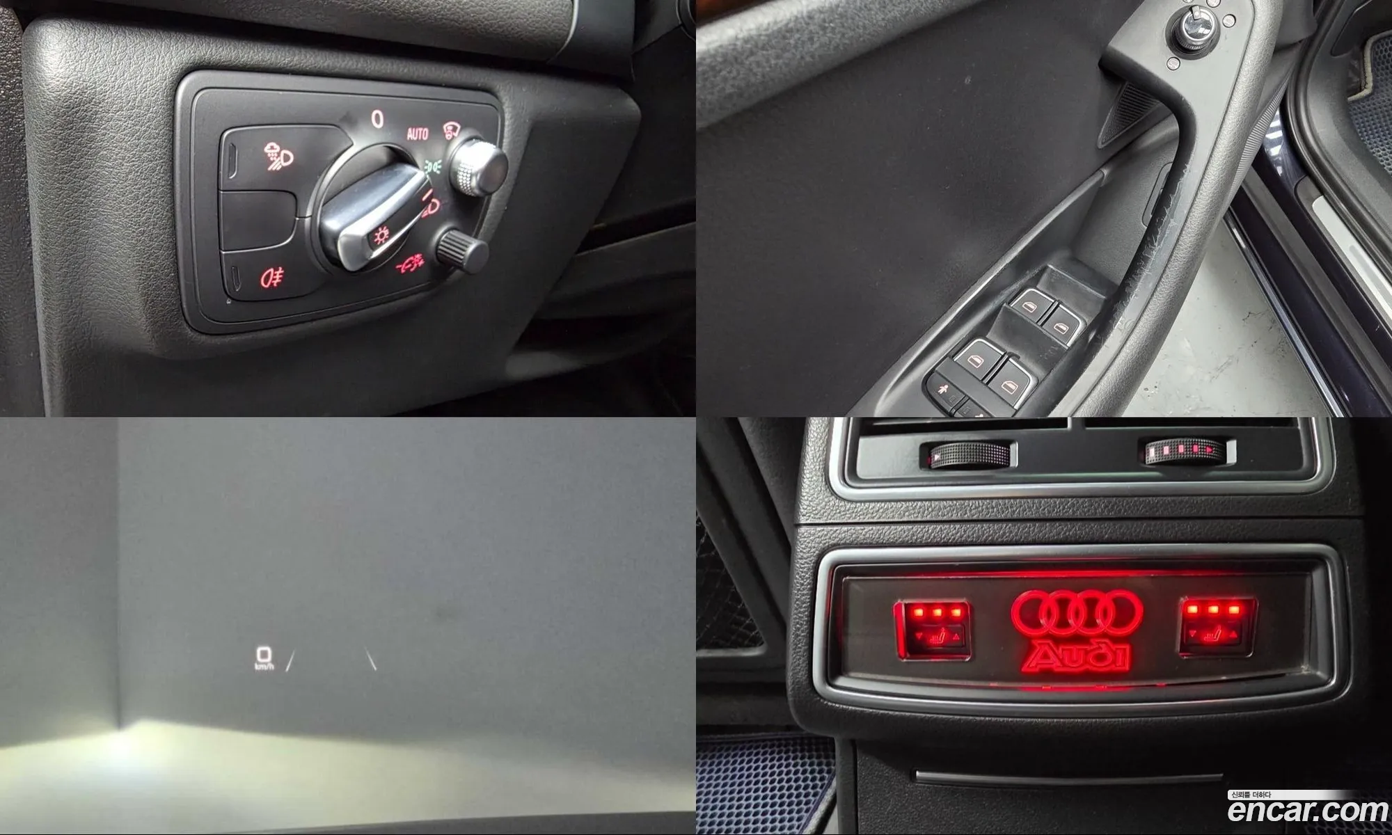 Audi A6 2014 — 5