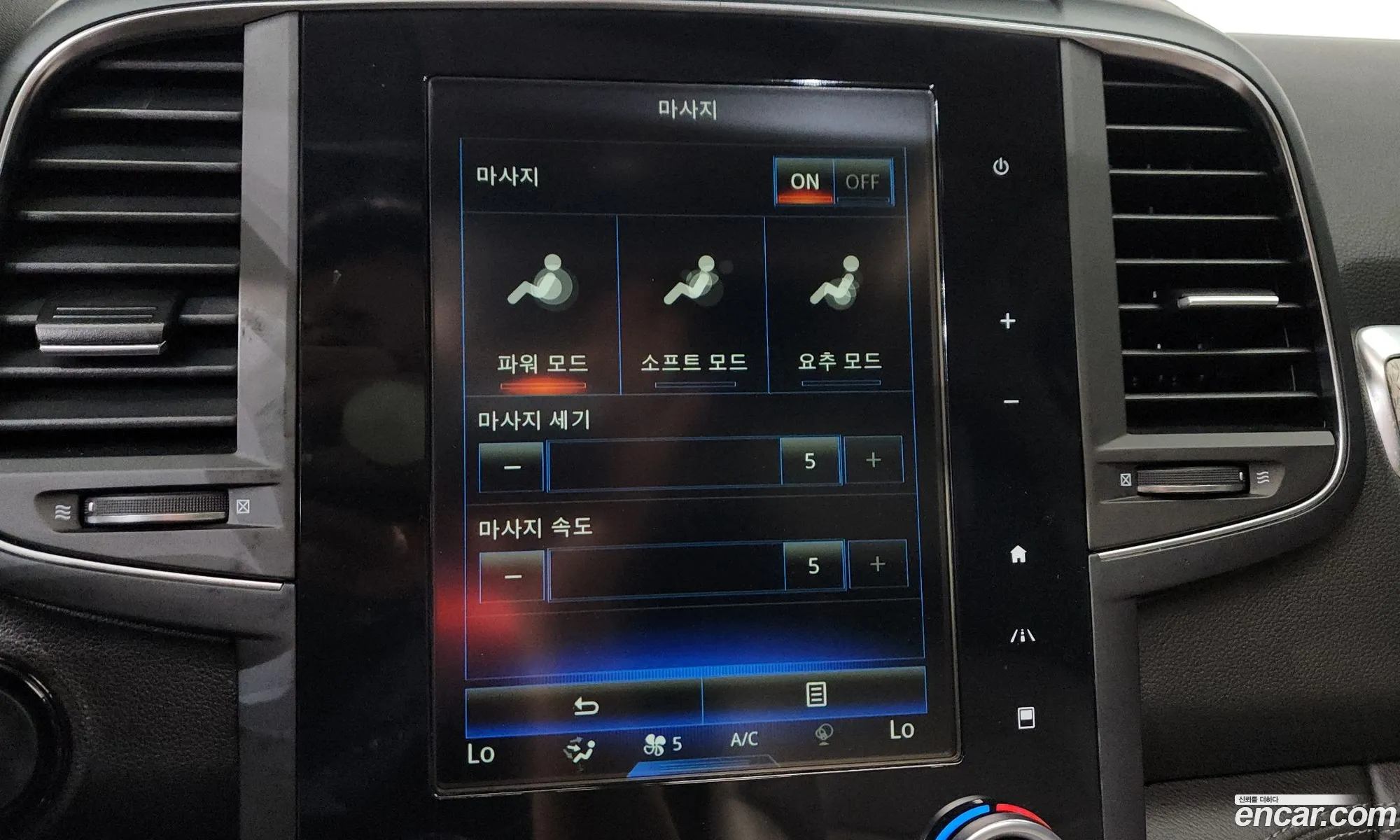 Renault Korea (Samsung) QM6 2019 — 14