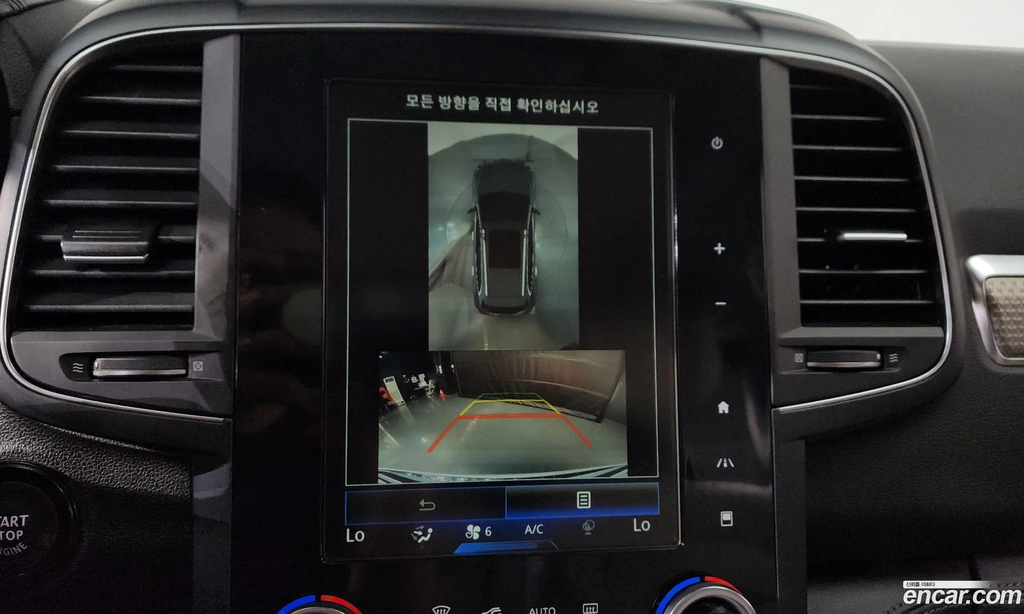 Renault Korea (Samsung) QM6 2019 — 18