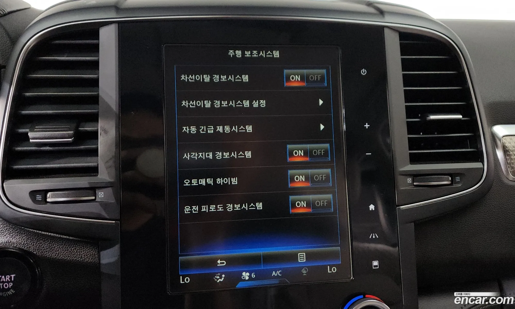 Renault Korea (Samsung) QM6 2019 — 25
