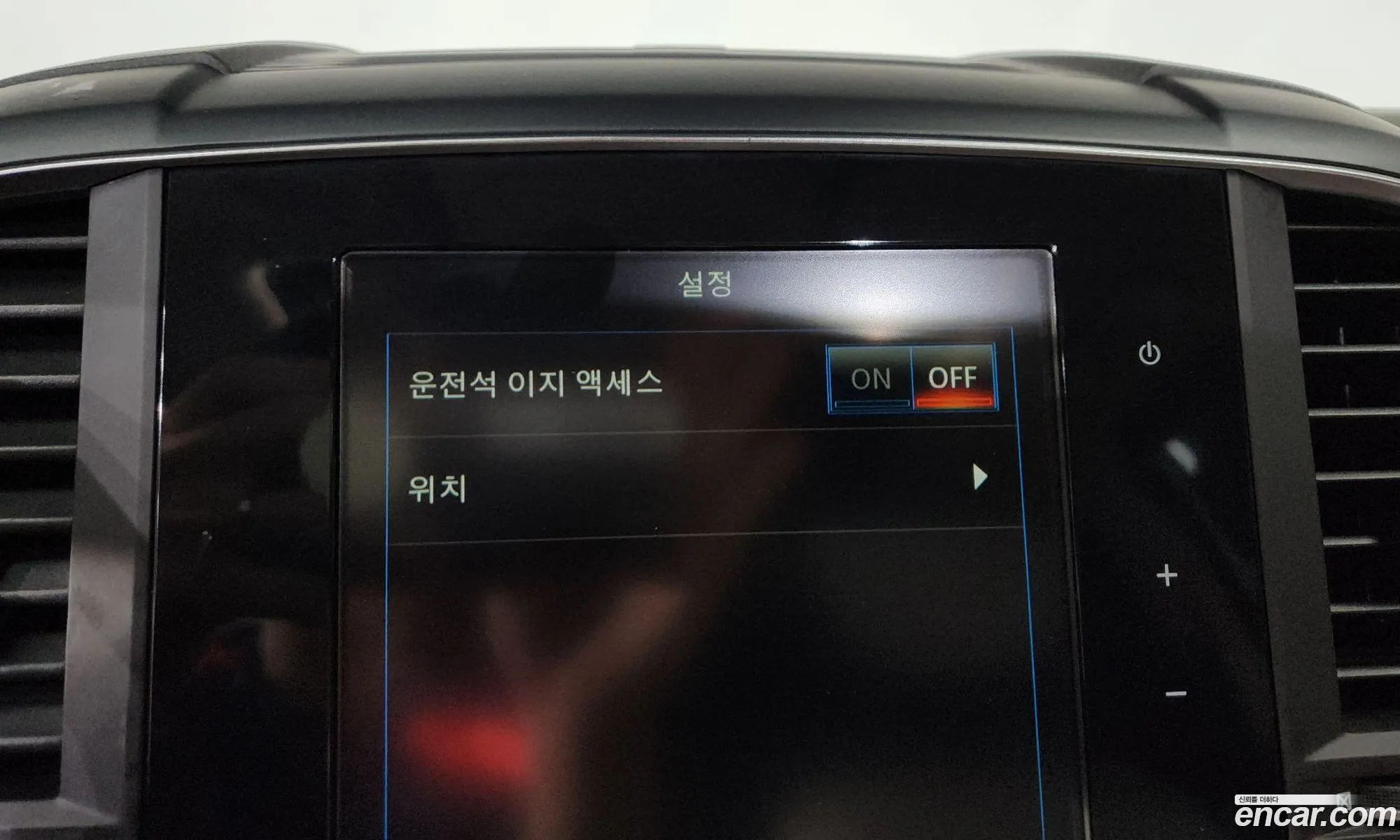 Renault Korea (Samsung) QM6 2019 — 30