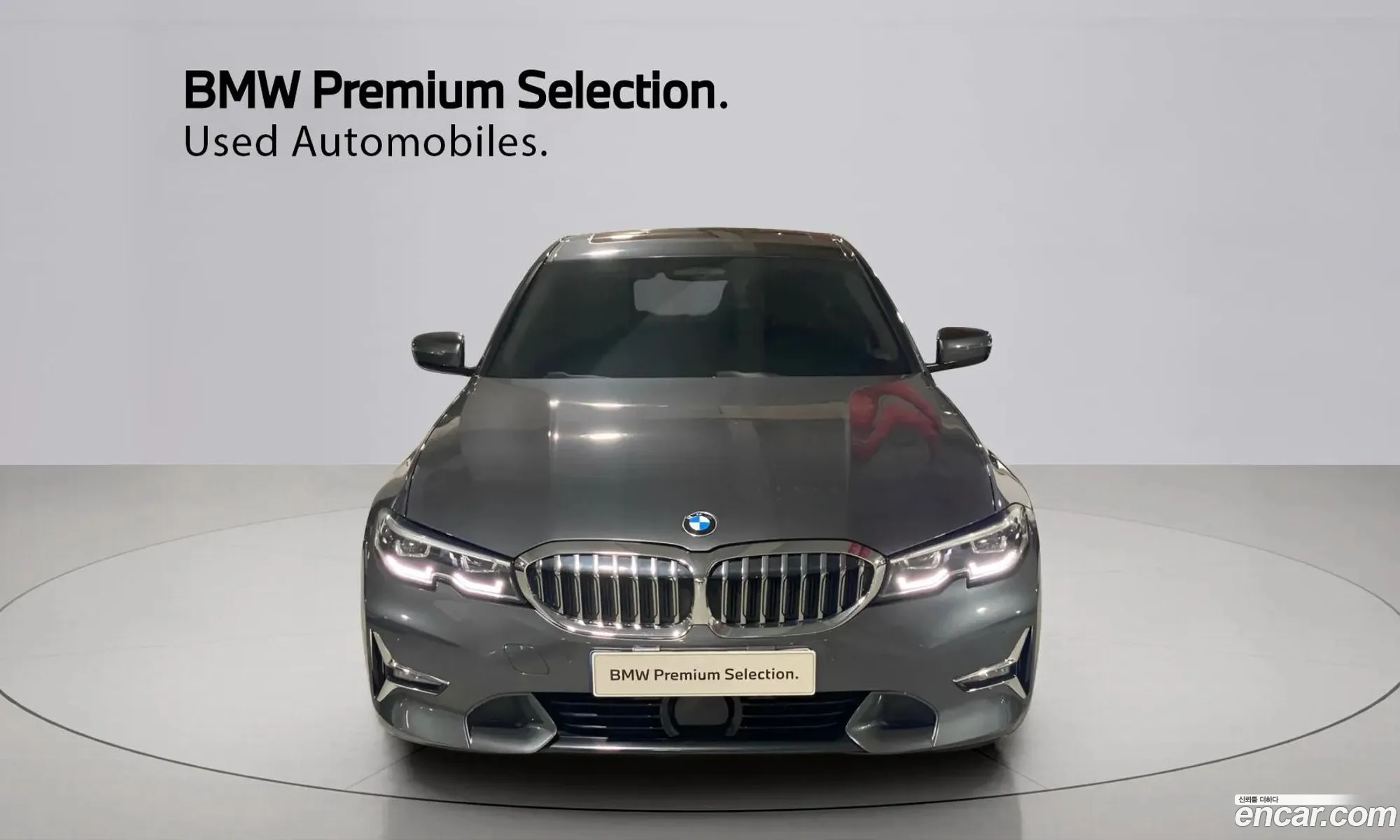 BMW 3 Series 2021 — 4