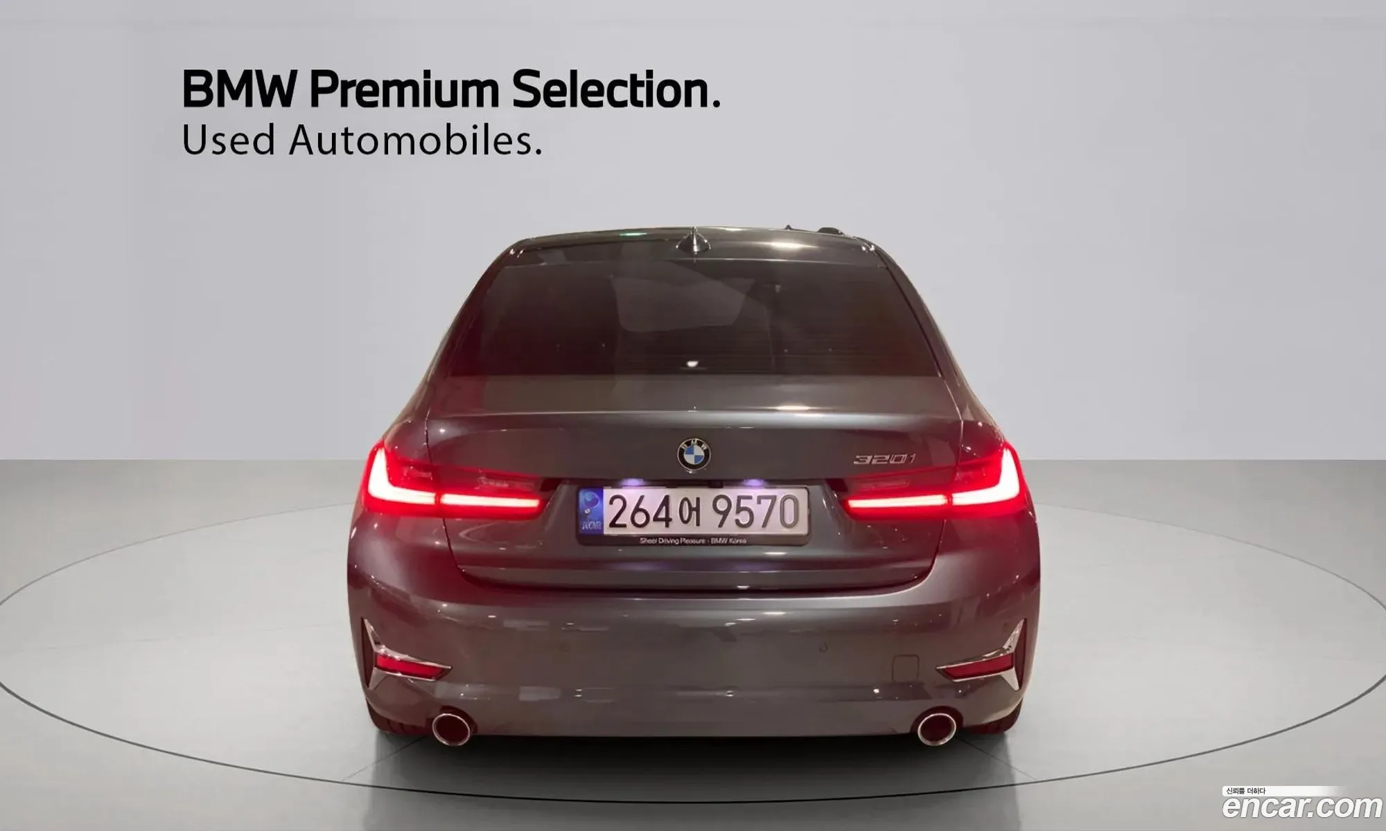 BMW 3 Series 2021 — 9