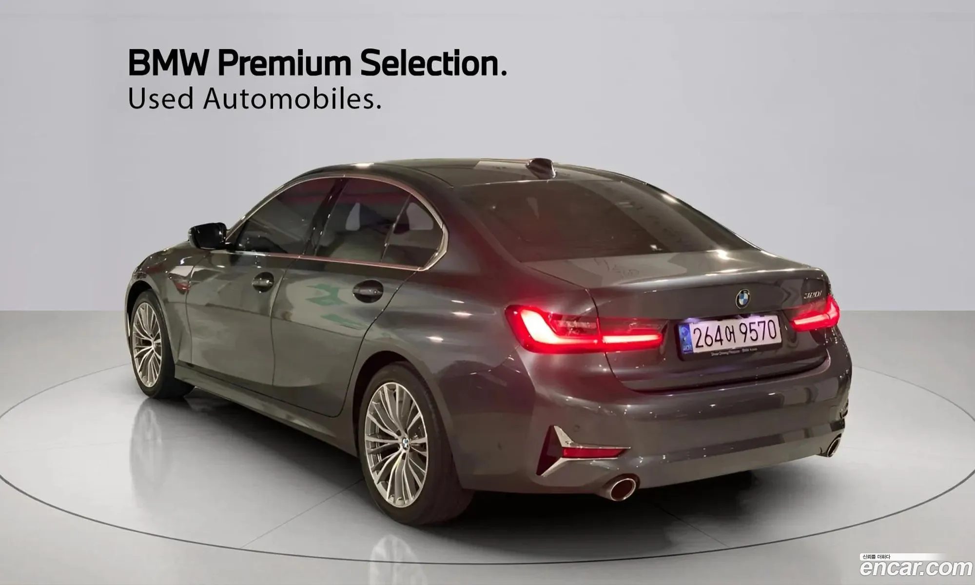 BMW 3 Series 2021 — 12