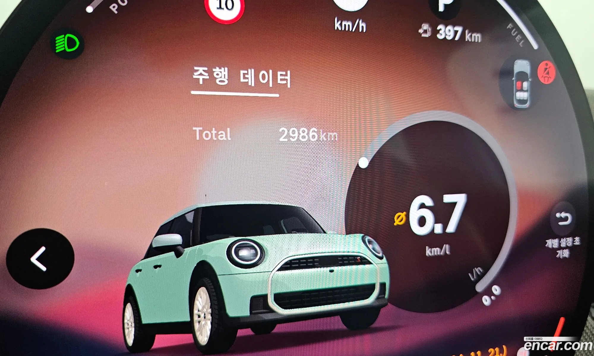 Mini Cooper S 2024 WMW51GD06S2W62207 — 28