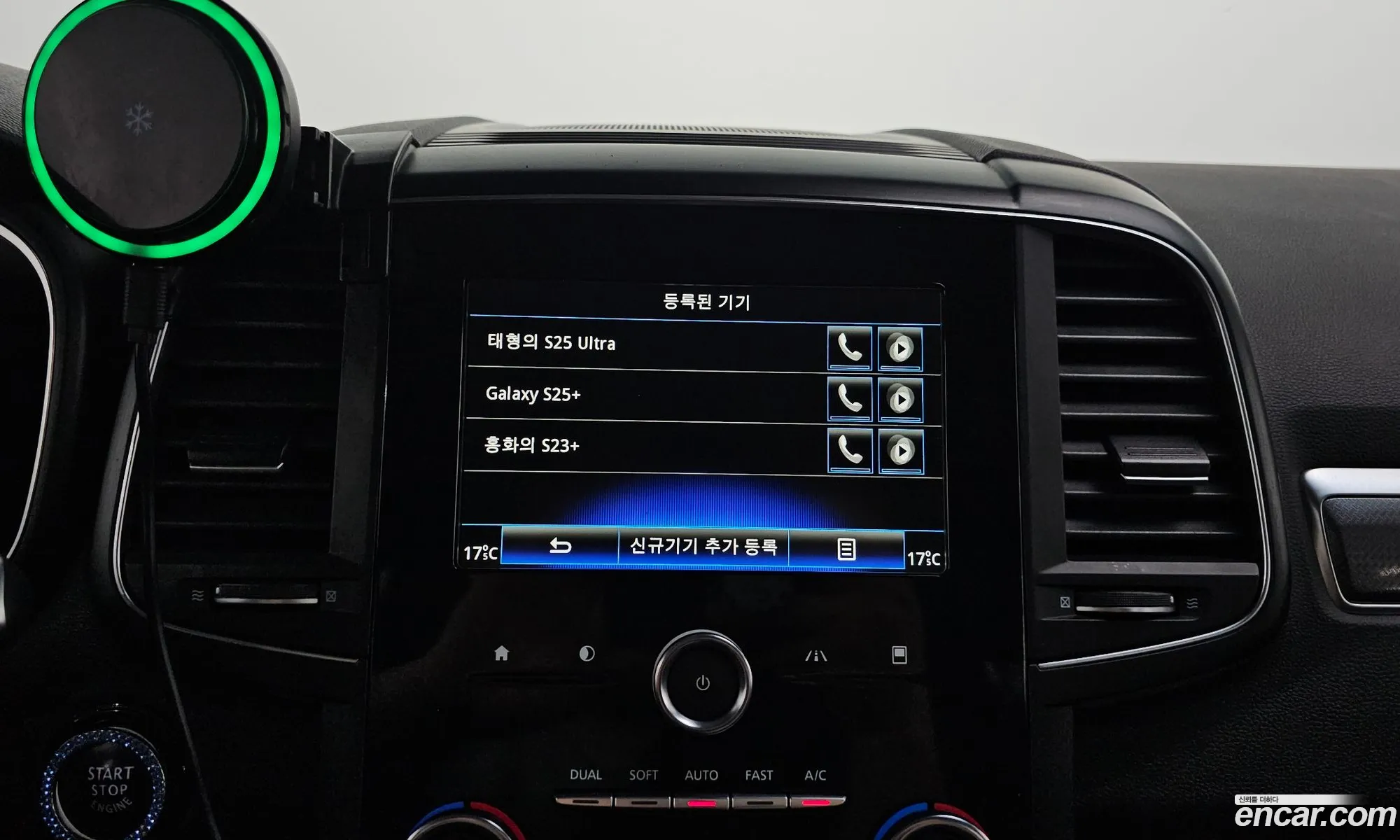 Renault Korea (Samsung) QM6 2018 — 9