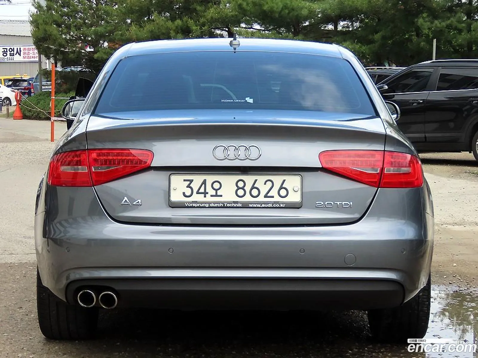Audi A4 2014 — 3