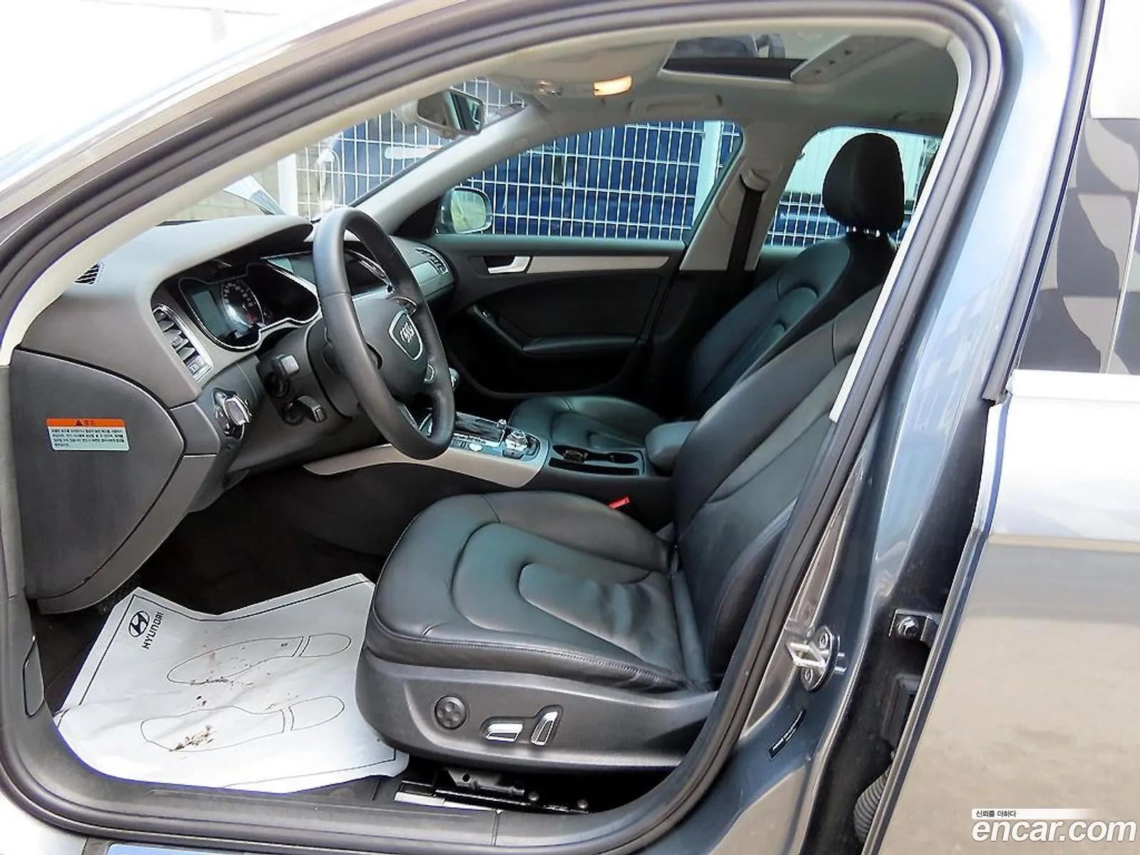 Audi A4 2014 — 2