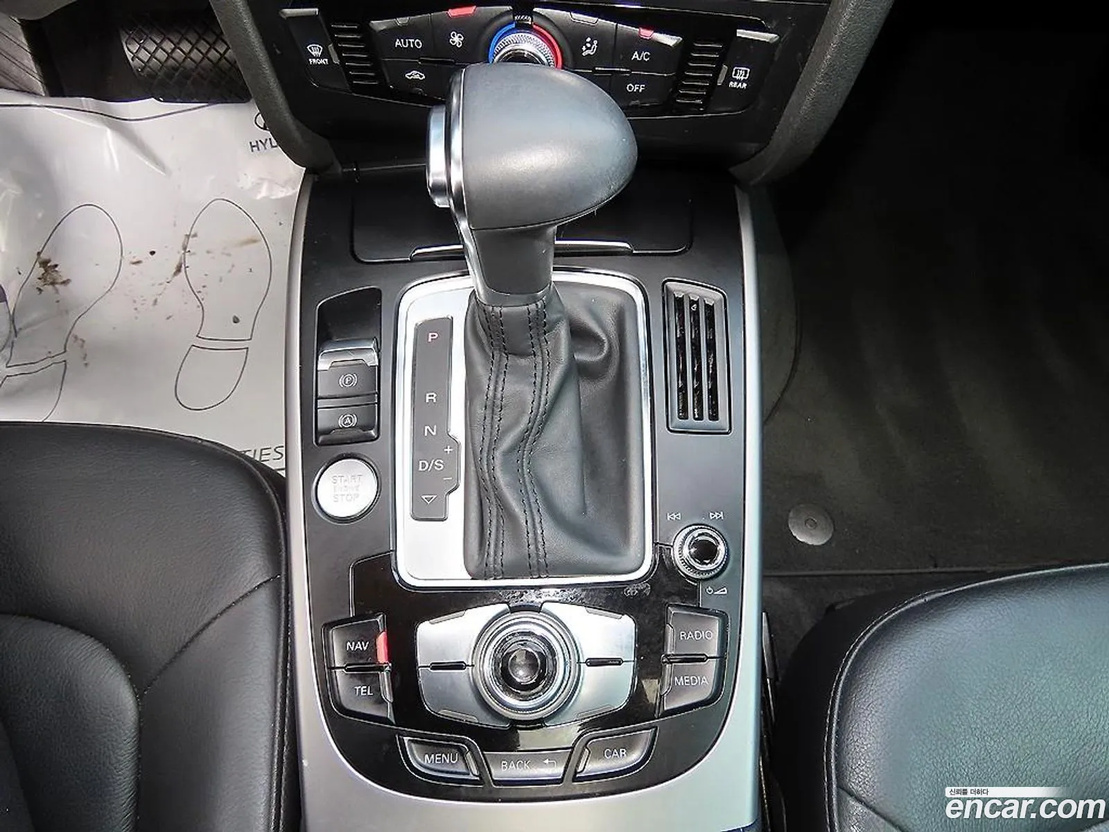 Audi A4 2014 — 9