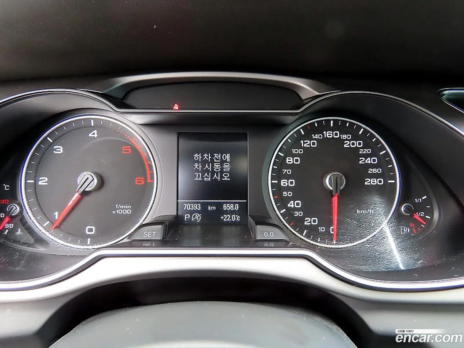 Audi A4 2014 — 6