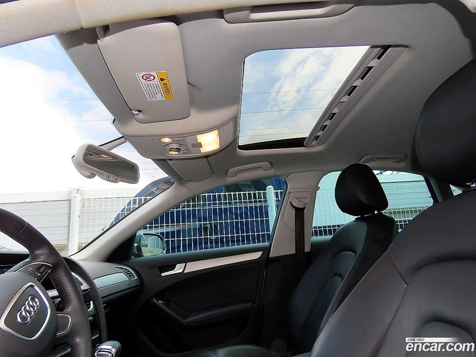 Audi A4 2014 — 13