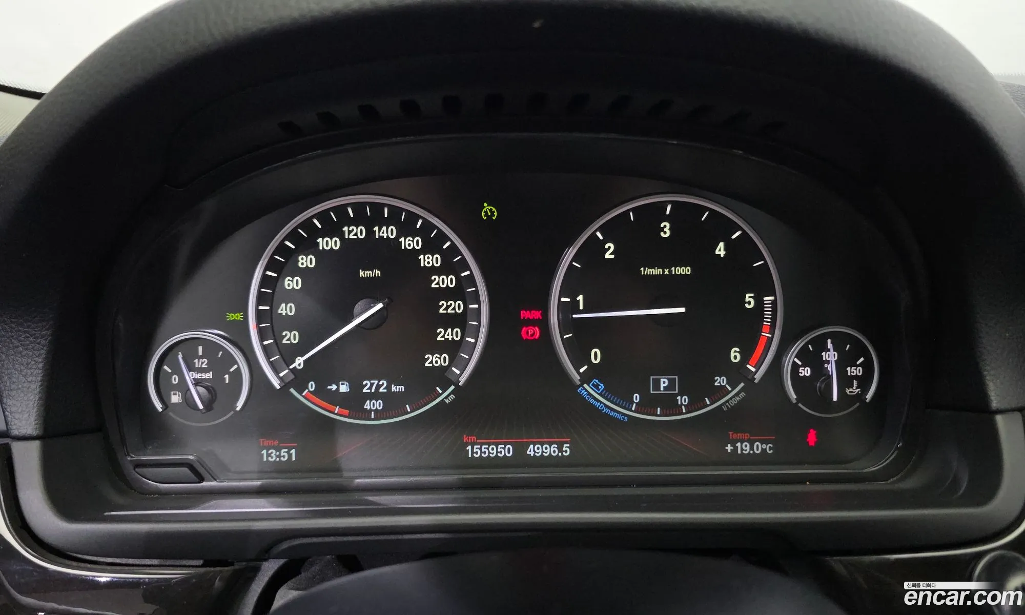 BMW 5 Series 2012 — 9