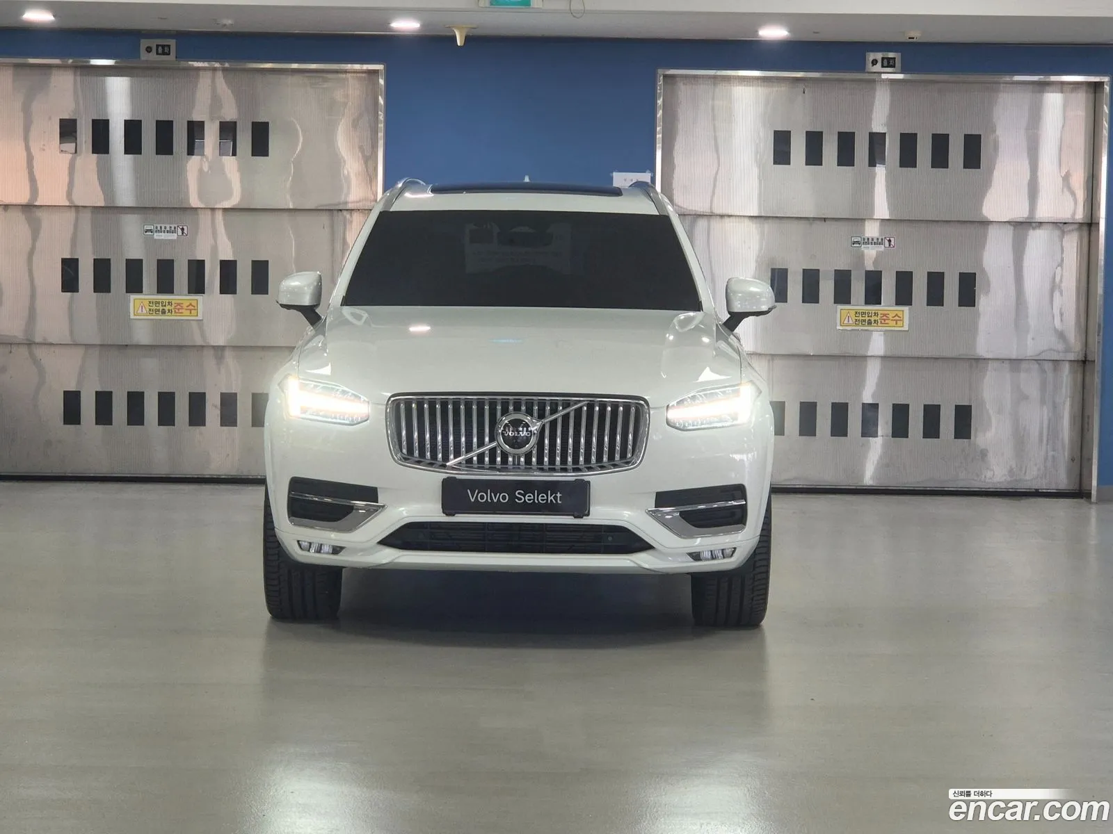 Volvo XC90 2025 — 3