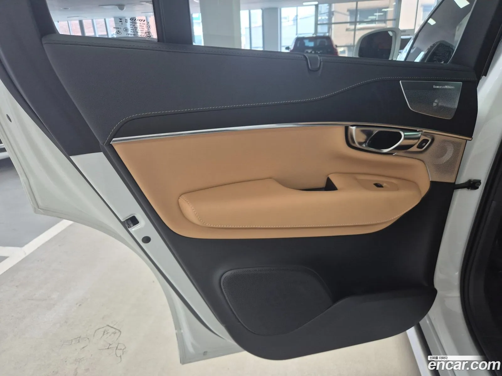 Volvo XC90 2025 — 9