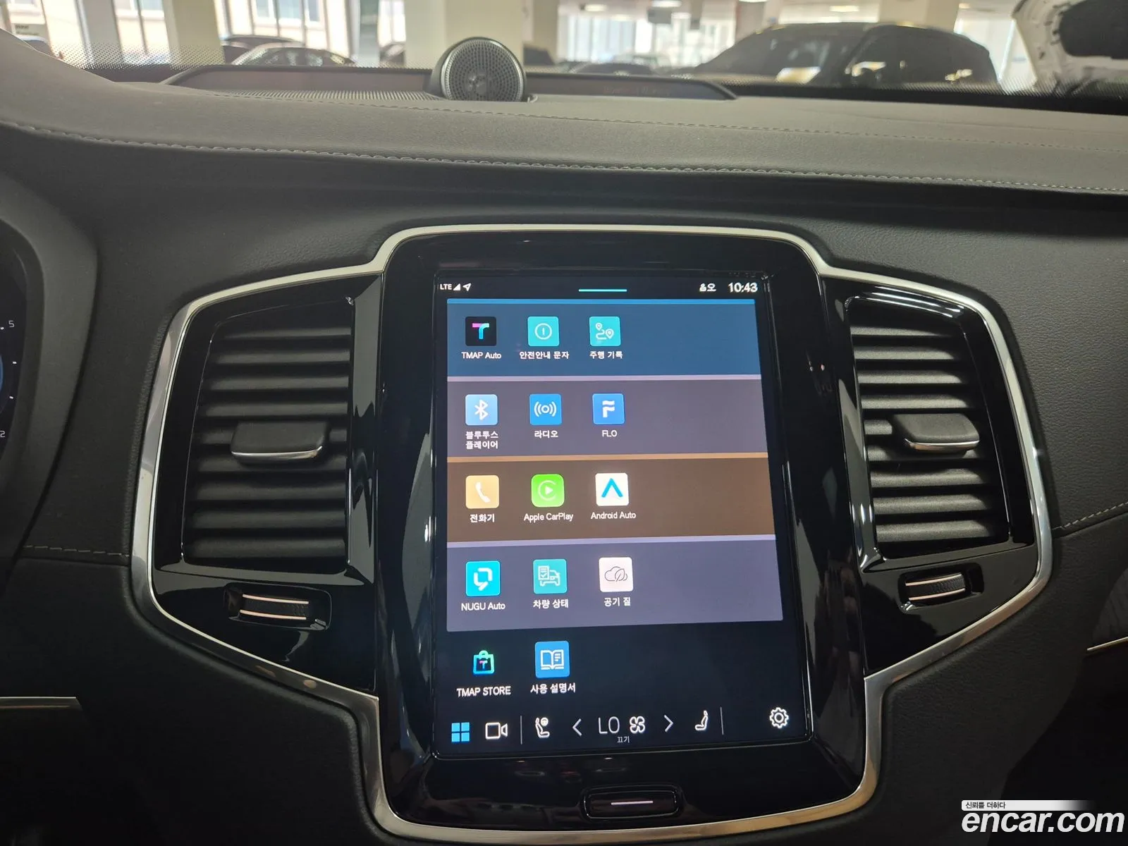 Volvo XC90 2025 — 14