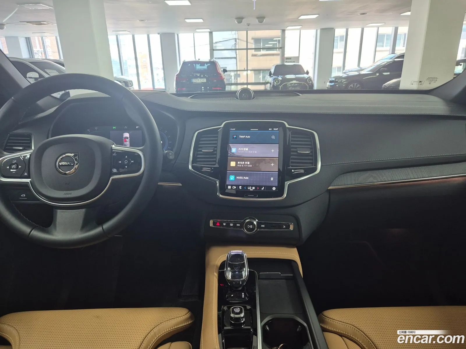Volvo XC90 2025 — 12