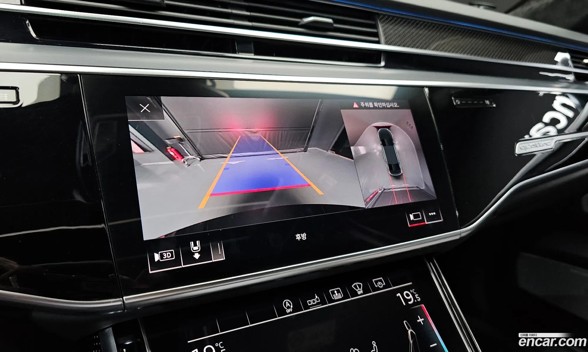 Audi S8 2020 WAUZZZF82LN014484 — 18