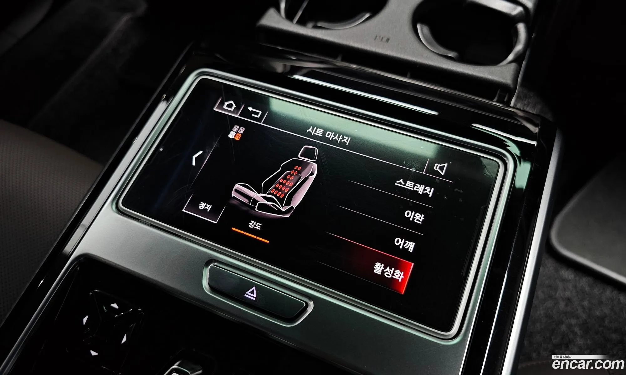 Audi S8 2020 WAUZZZF82LN014484 — 10