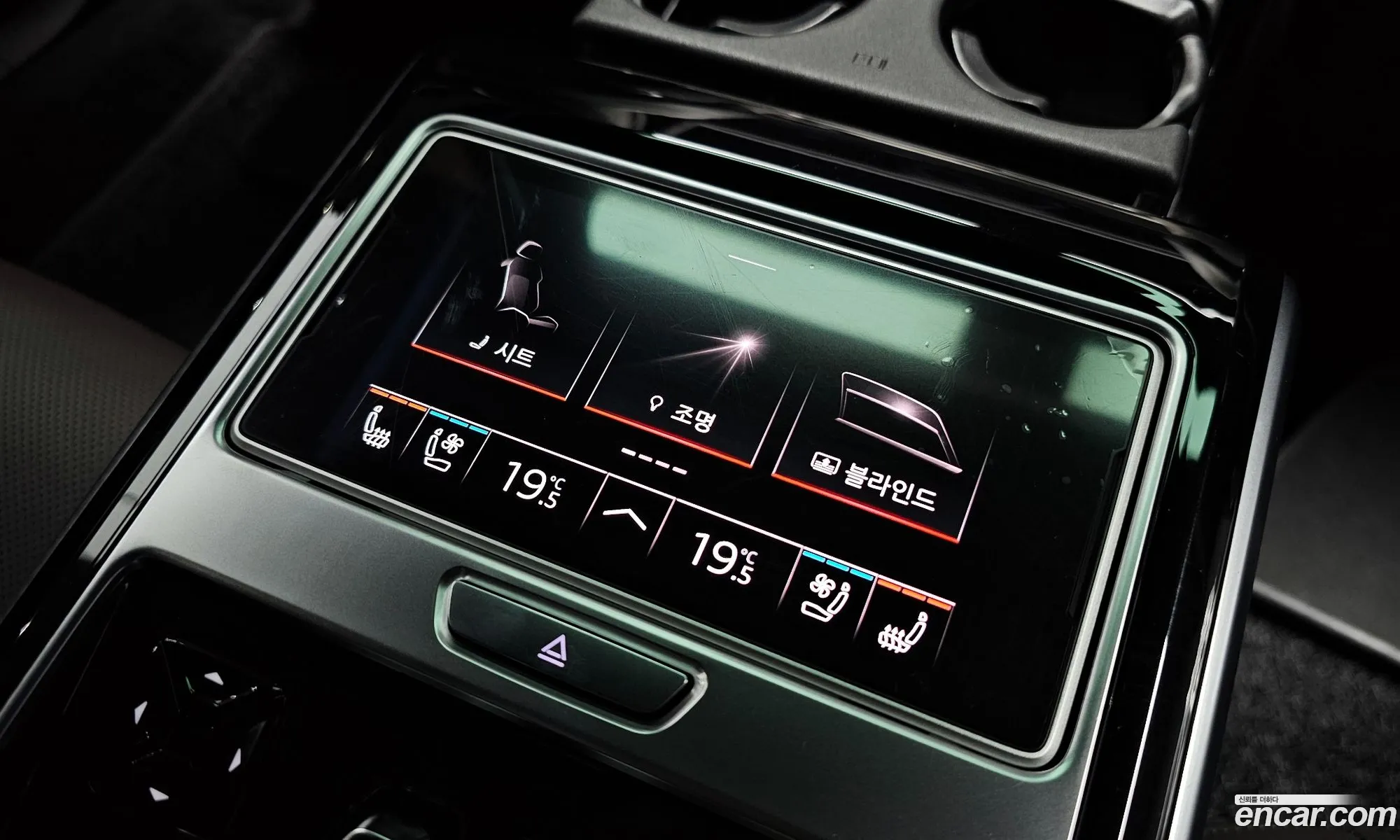 Audi S8 2020 WAUZZZF82LN014484 — 7