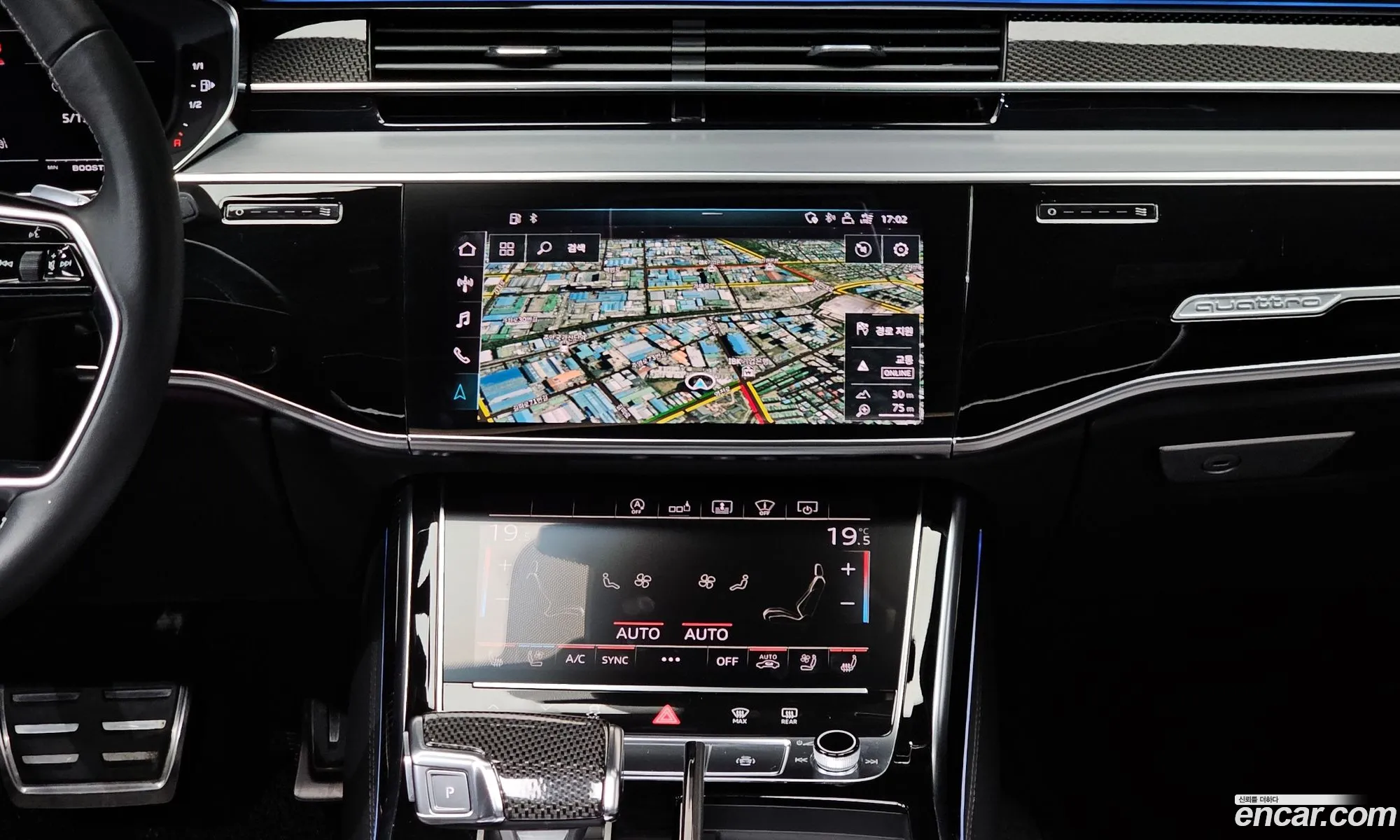 Audi S8 2020 WAUZZZF82LN014484 — 3