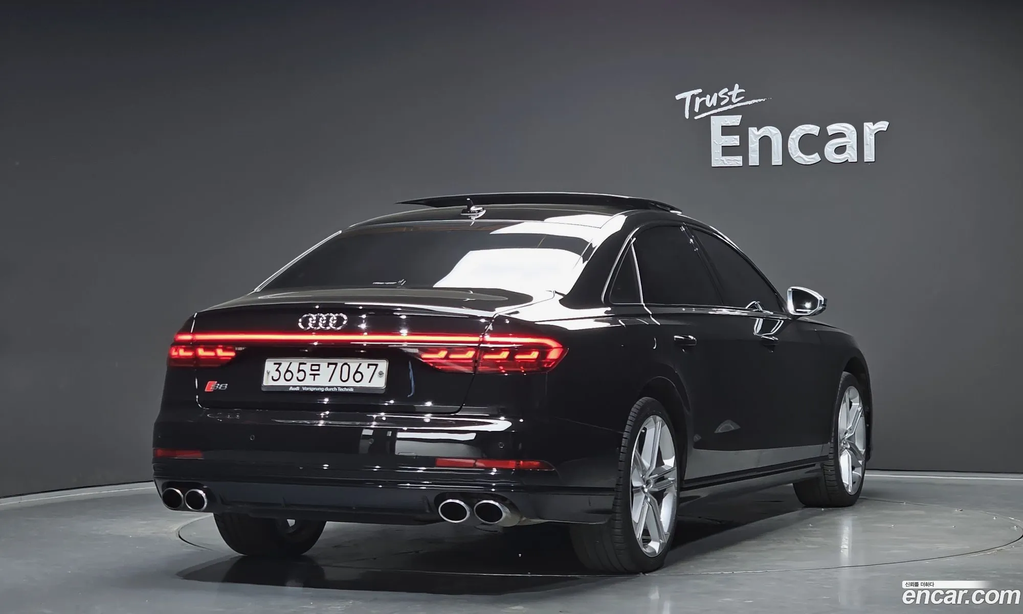 Audi S8